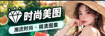 幕后拾光专题视觉