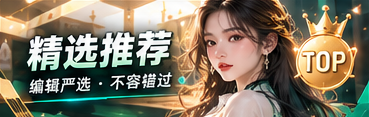 短片观察专题视觉